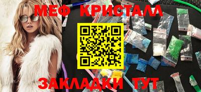 героин Балашиха