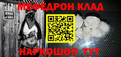 героин Балашиха