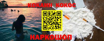 амфетамин Балаково