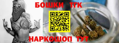 амфетамин Балаково
