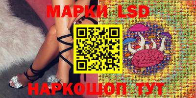 героин Балашиха