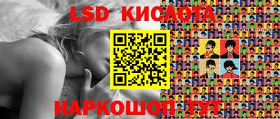 героин Балашиха