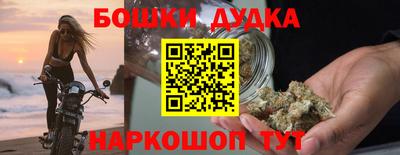 героин Балашиха