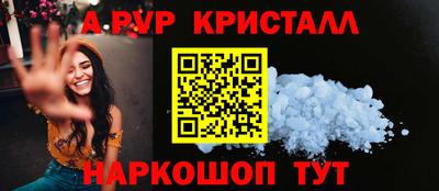 героин Балашиха