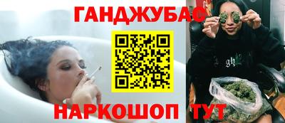героин Балашиха