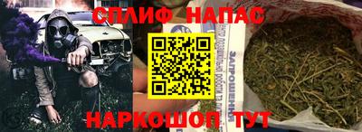 кокаин перу Бузулук