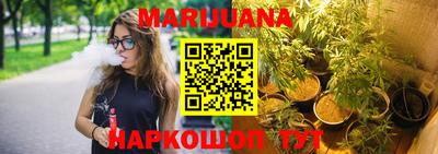 амфетамин Балаково
