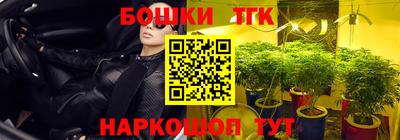 героин Балашиха