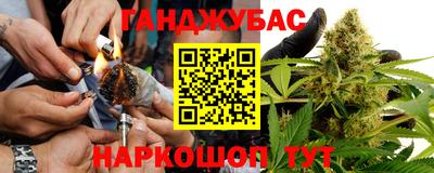 амфетамин Балаково