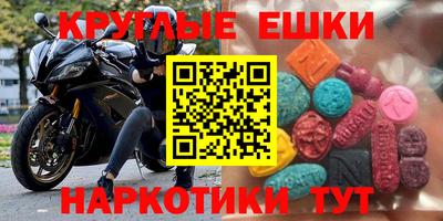 героин Балашиха