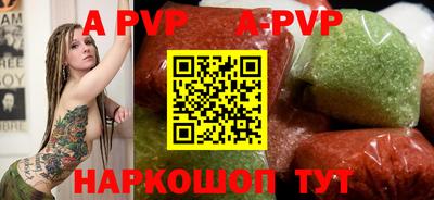 героин Балашиха