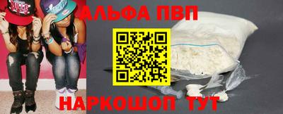 MDMA Premium VHQ Будённовск